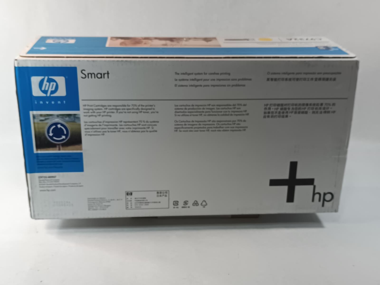 HP C9732A Yellow Printer Toner NEW SEALED