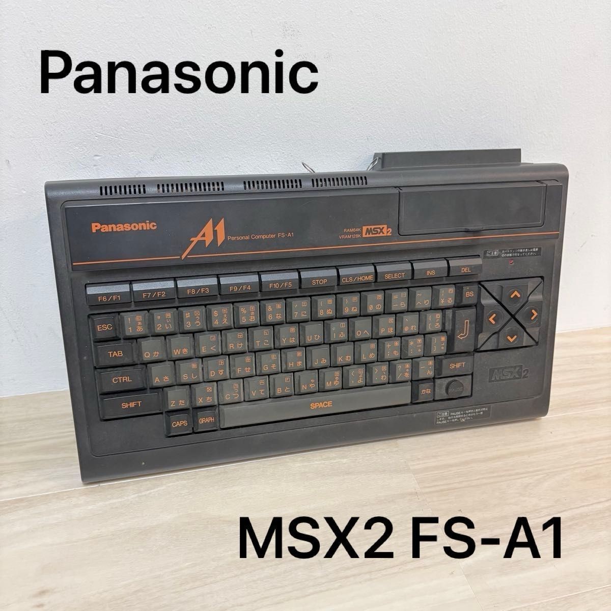 Panasonic MSX2 FS-A1 Personal Computer Console Black Japan