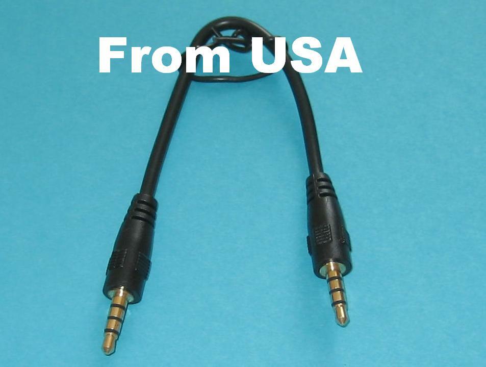5-Pack 1 ft.  3.5mm Stereo TRS TRRS Male / Male Molded Short Jumper Audio Cables