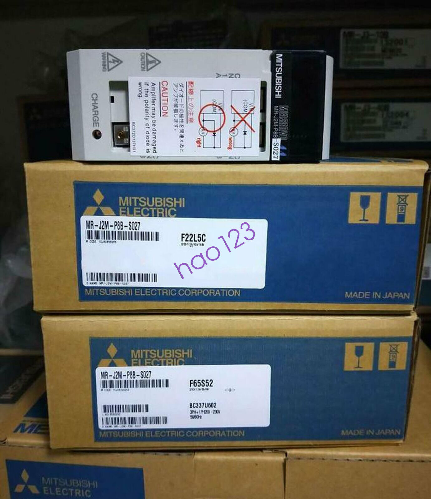 Mitsubishi servo drive MR-J2M-P8B-S027 MR-J2M-P8BS027 UPS/FedEx NEW