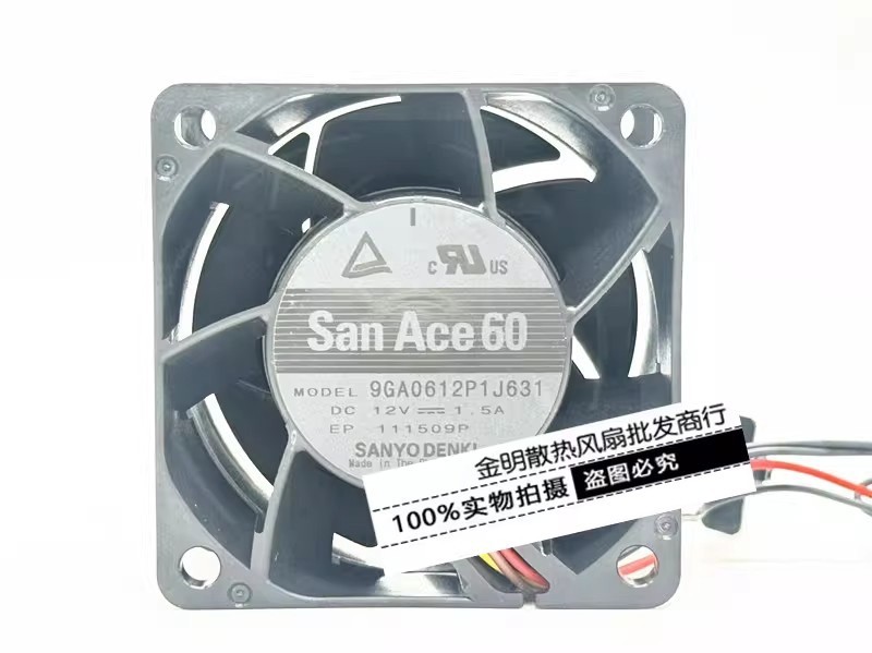 1PCS Sanyo 6038 9GA0612P1J631 12V 1.5A High-Airflow Case Fan