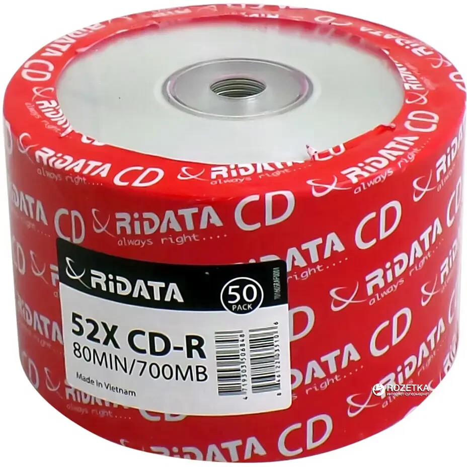 50 RITEK RIDATA 52X Blank CD-R CDR Branded Logo 700MB Recordable Media Disc