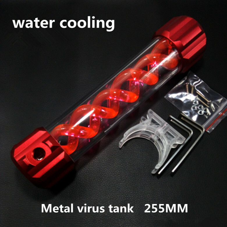 T virus water-cooled cylinder spiral suspension tank 255MM/200MM side hole