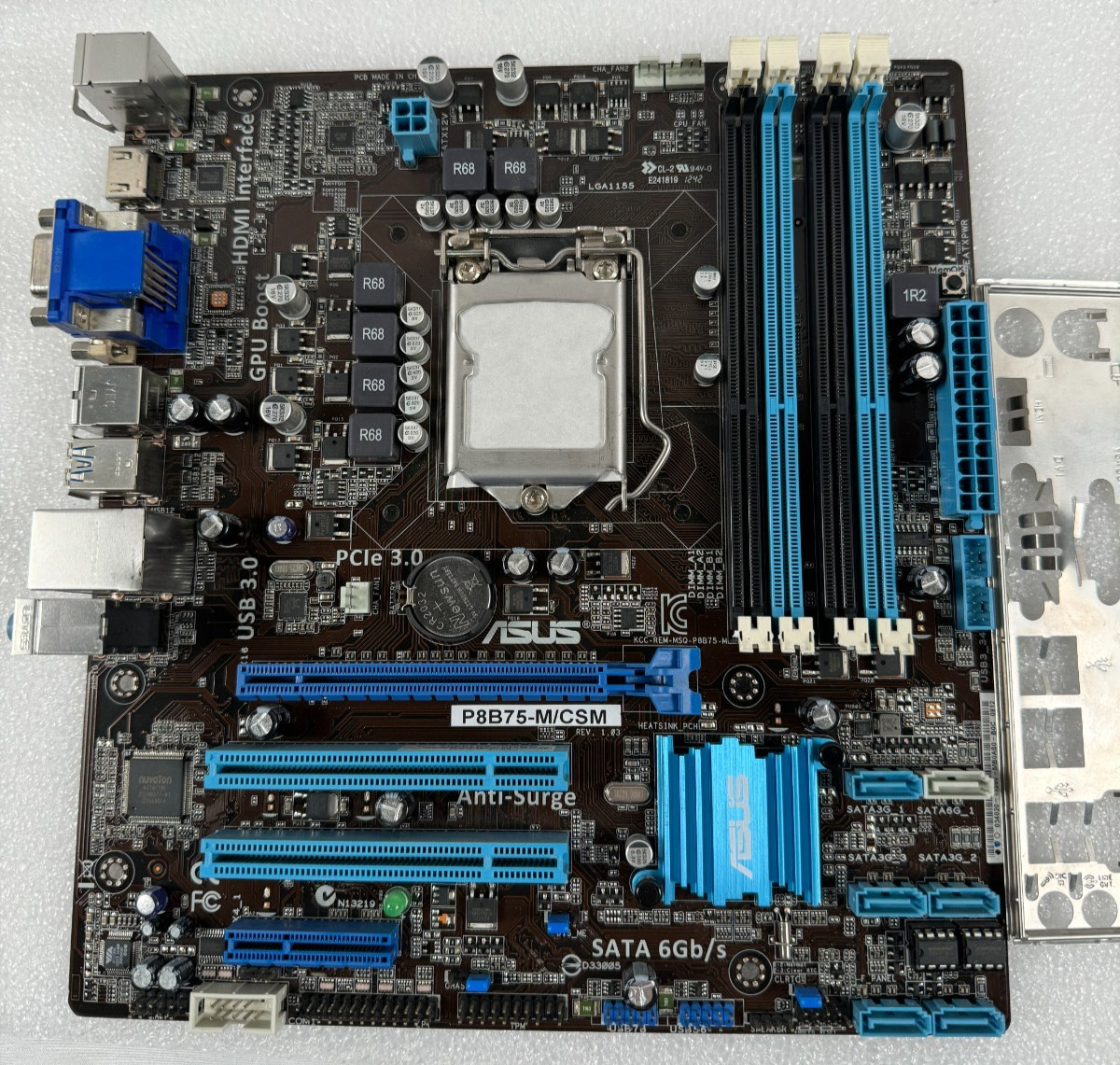 ASUS P8B75-M/CSM Desktop Motherboard Intel Socket LGA1155 DDR3 w/ IO Shield