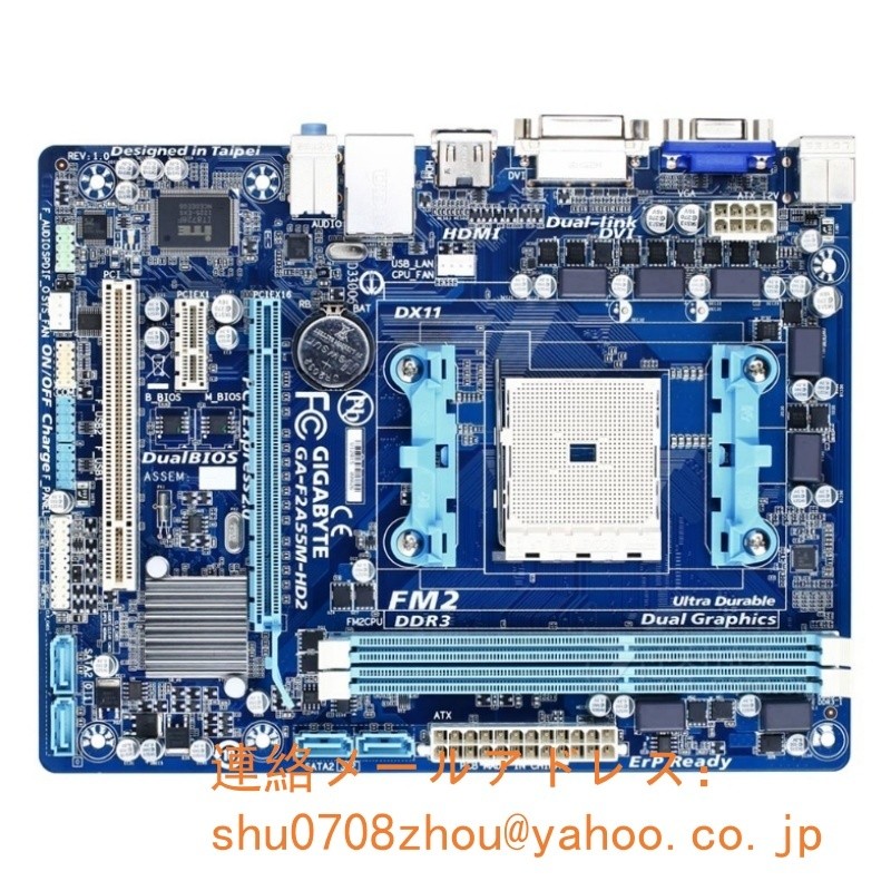 GIGABYTE GA-F2A55M-HD2 AMD A55 Socket FM2 Micro ATX Motherboard