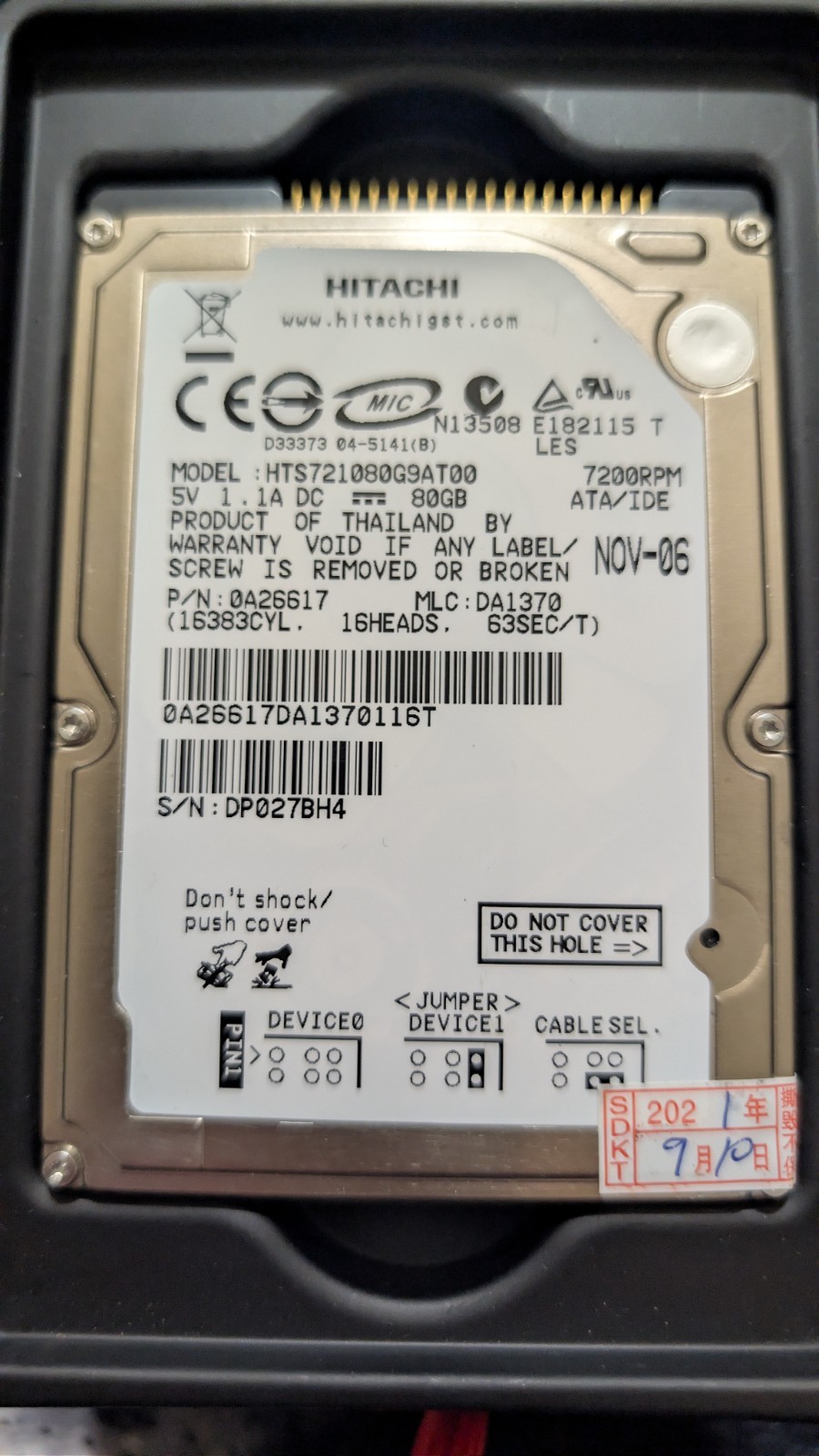 Hitachi Travelstar 7K100 HTS721080G9AT00 80GB Internal 7200RPM 2.5" IDE