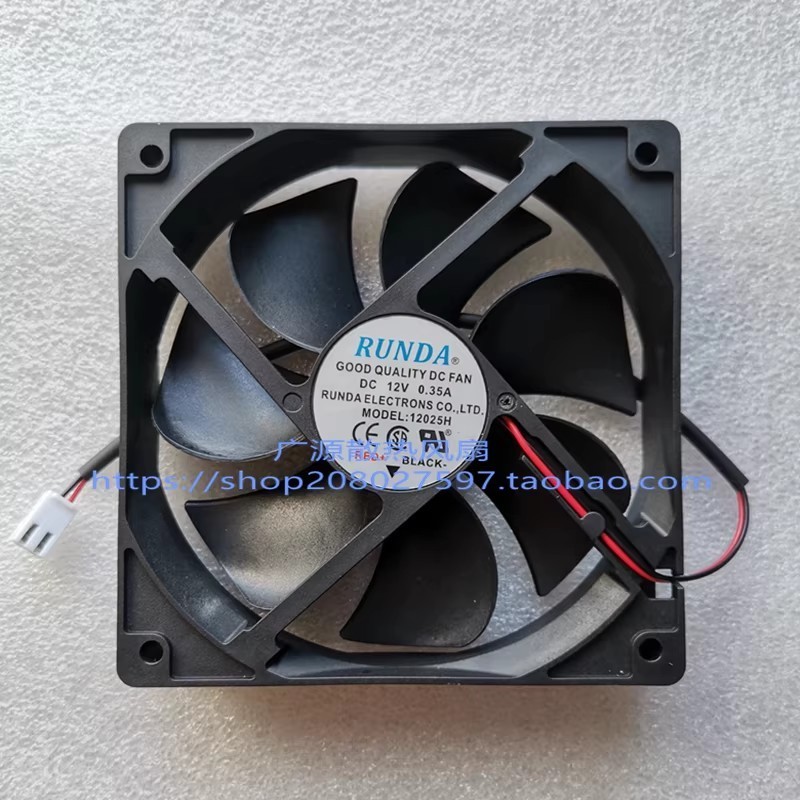 1PCS RUNDA 12025H DC12V 0.35A 12CM Cooling Fan