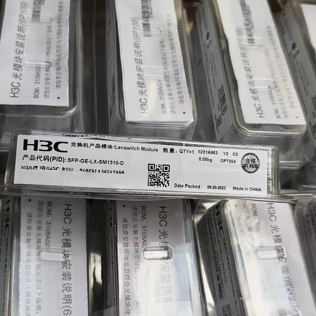 NEW original SFP-GE-LX-SM1310-D H3C Optical Transceiver - SFP-GE Single Module