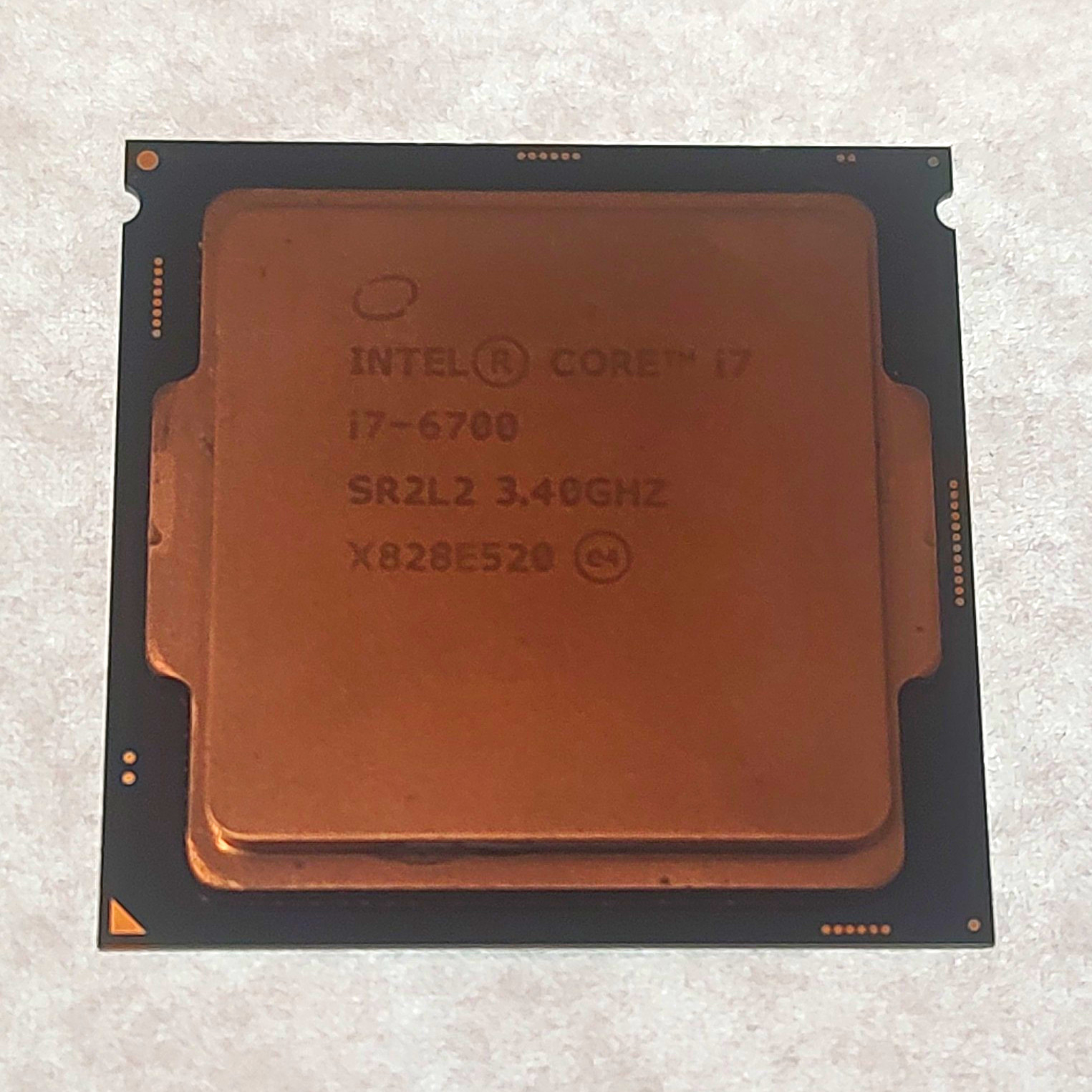 Intel Core i7-6700 3.40GHz 4-Core LGA1151 CPU Processor Tested