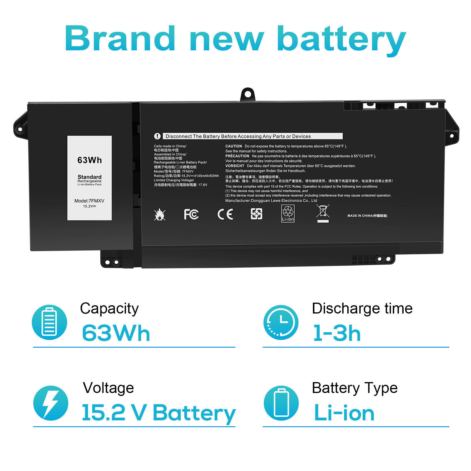 ❤️LOT 7FMXV Battery For Dell Latitude 5320 7320 7420 7520 9JM71 4M1JN TN2GY 63Wh