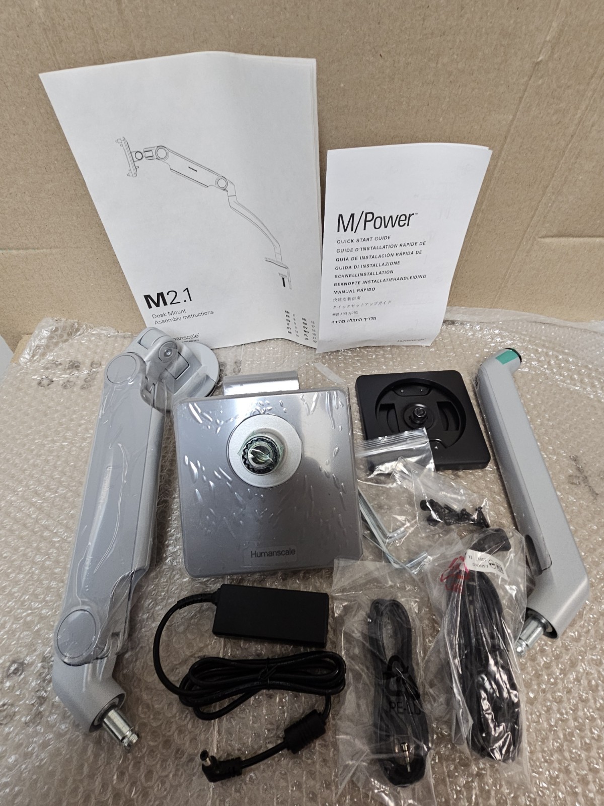 Humanscale M2.1 Adjustable Monitor Arm With M/Power
