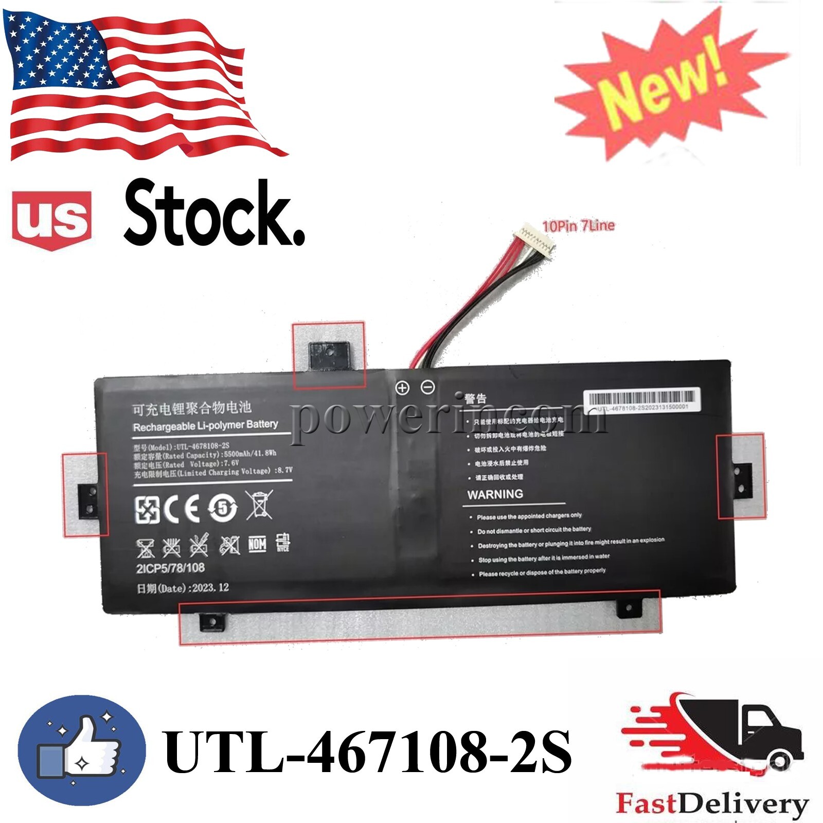 UTL-4678108-2S UTL-3978110-2S Battery For Evolve III Maestro-EBook11 Maestro