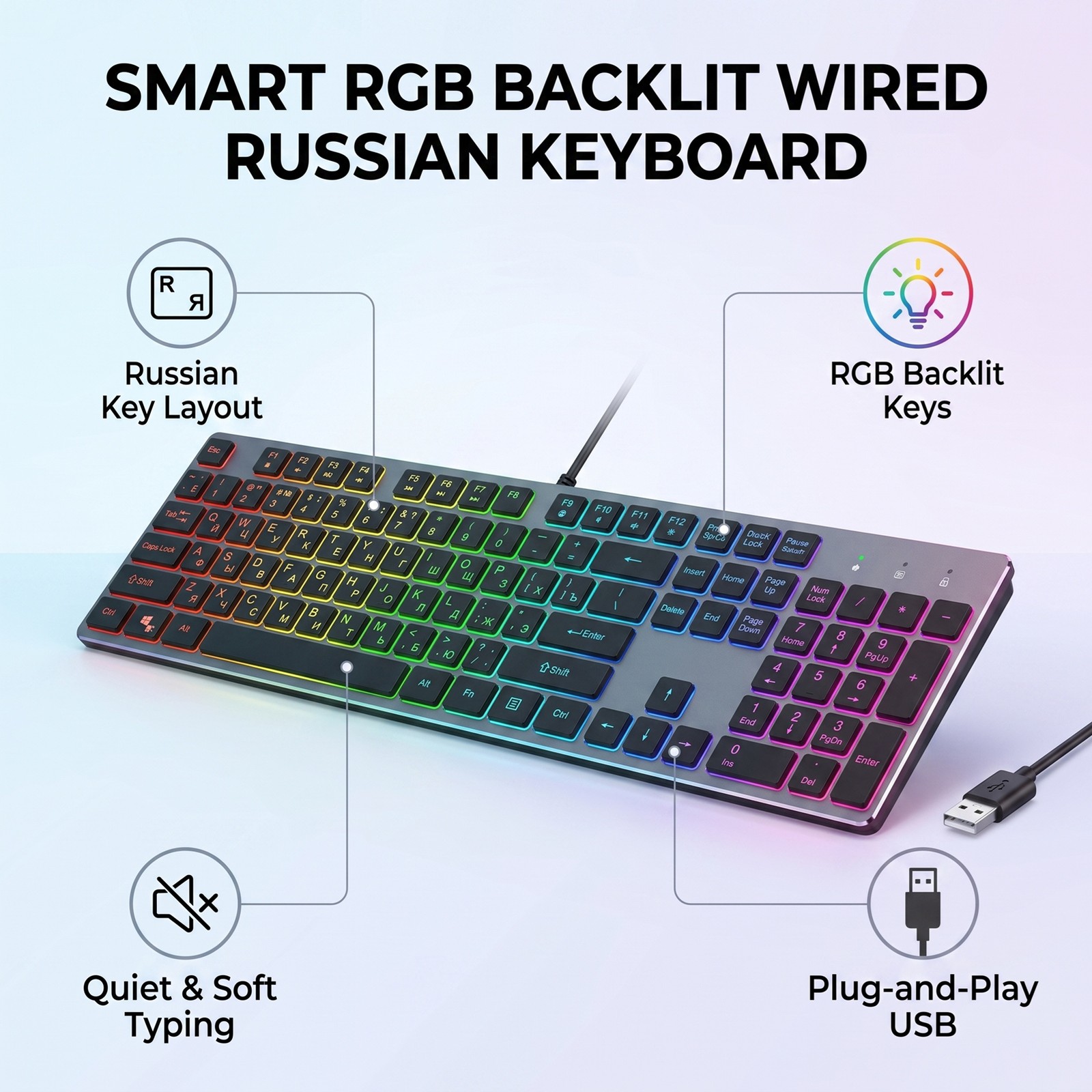 Russian Keyboard 78 Keys RGB Backlit Keyboard Quiet USB Wired Keyboard Plug