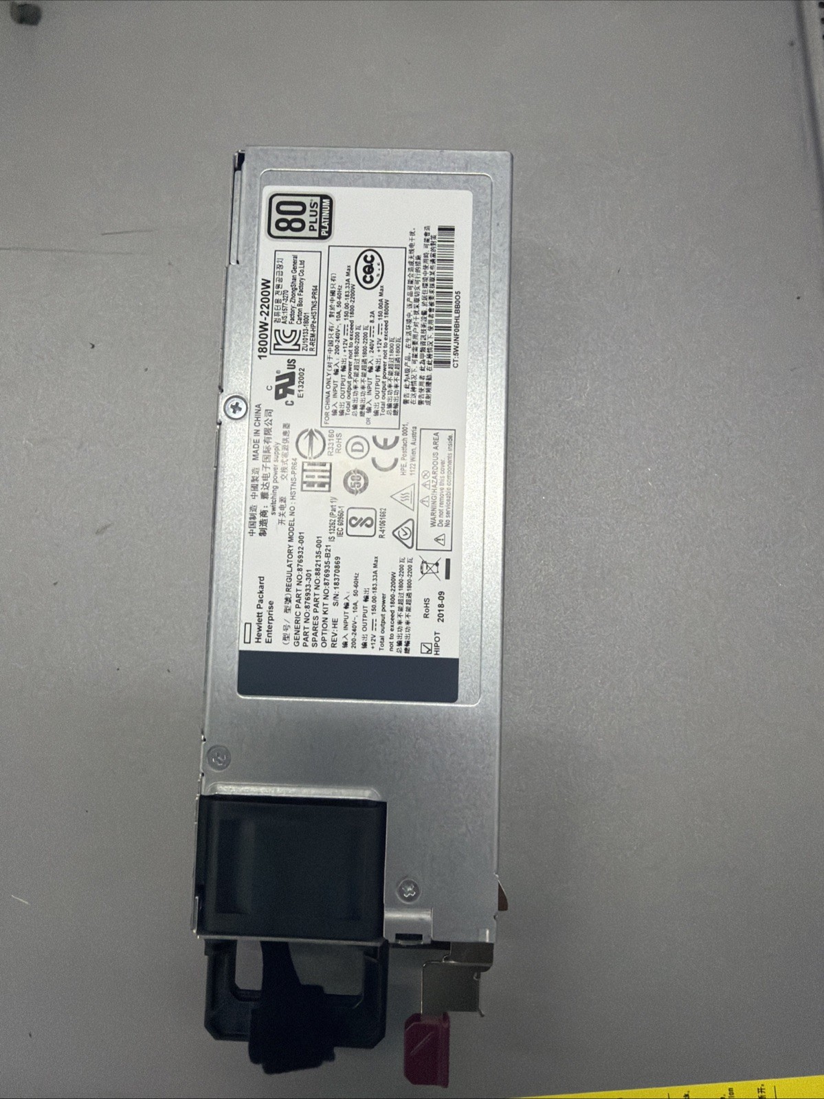 HPE 876932-001 876933-301 882135-001 876935-B21 2200W Switching Power Supply PSU
