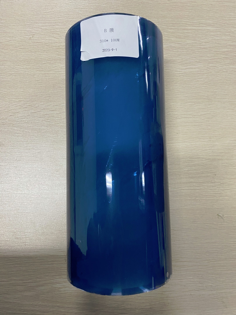 Clear Roll B Film 100 Meters For Refinecolor  UV DTF Printer RF-ZZ2F