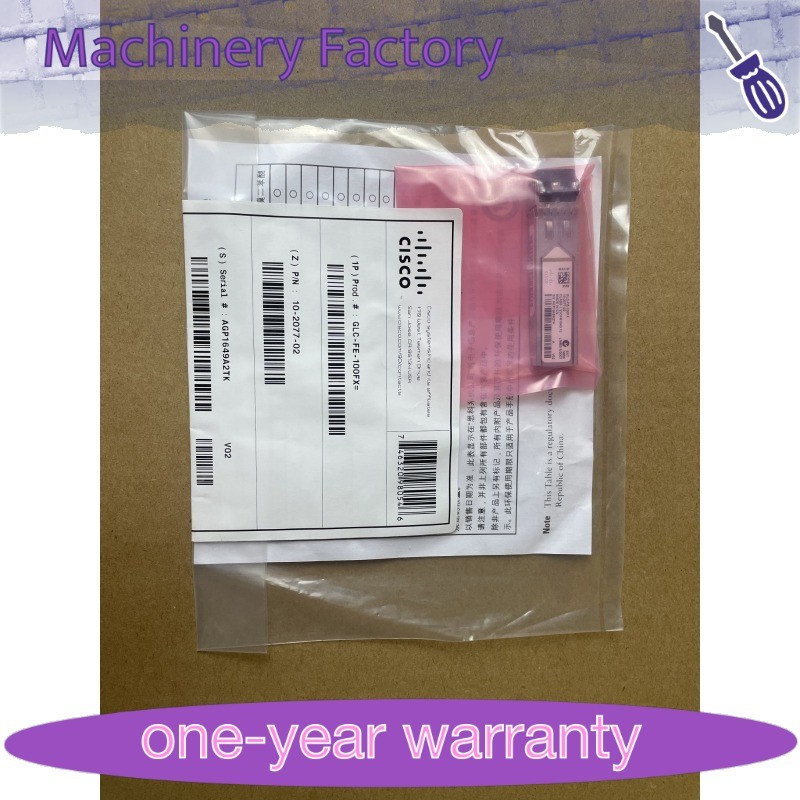 Cisco GLC-FE-100FX 2000M Multimode Optical Module Fiber Module NEW