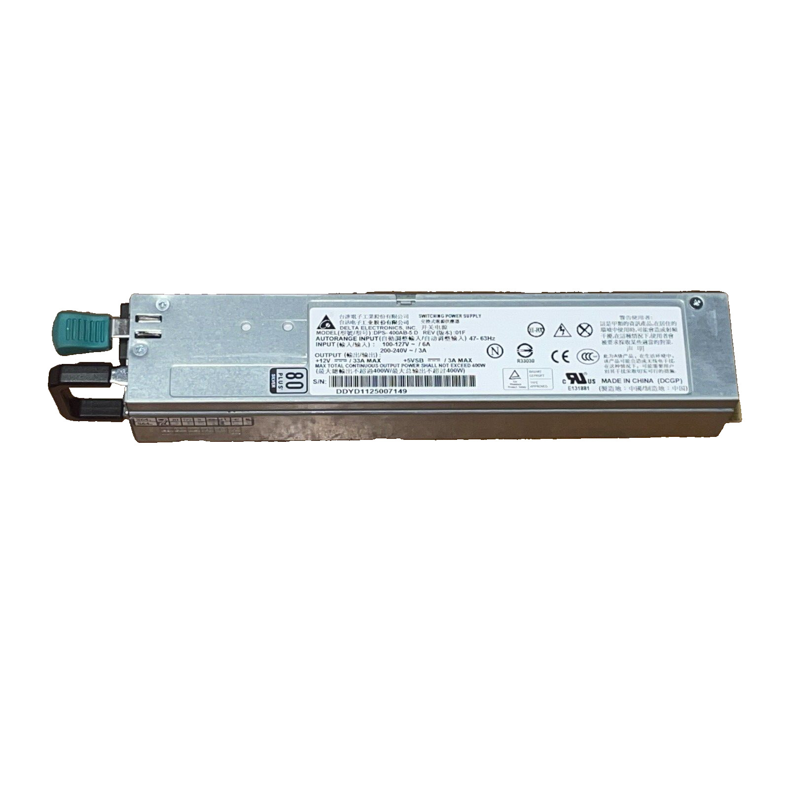 Delta DPS-400AB-5 D 400W Power Supply