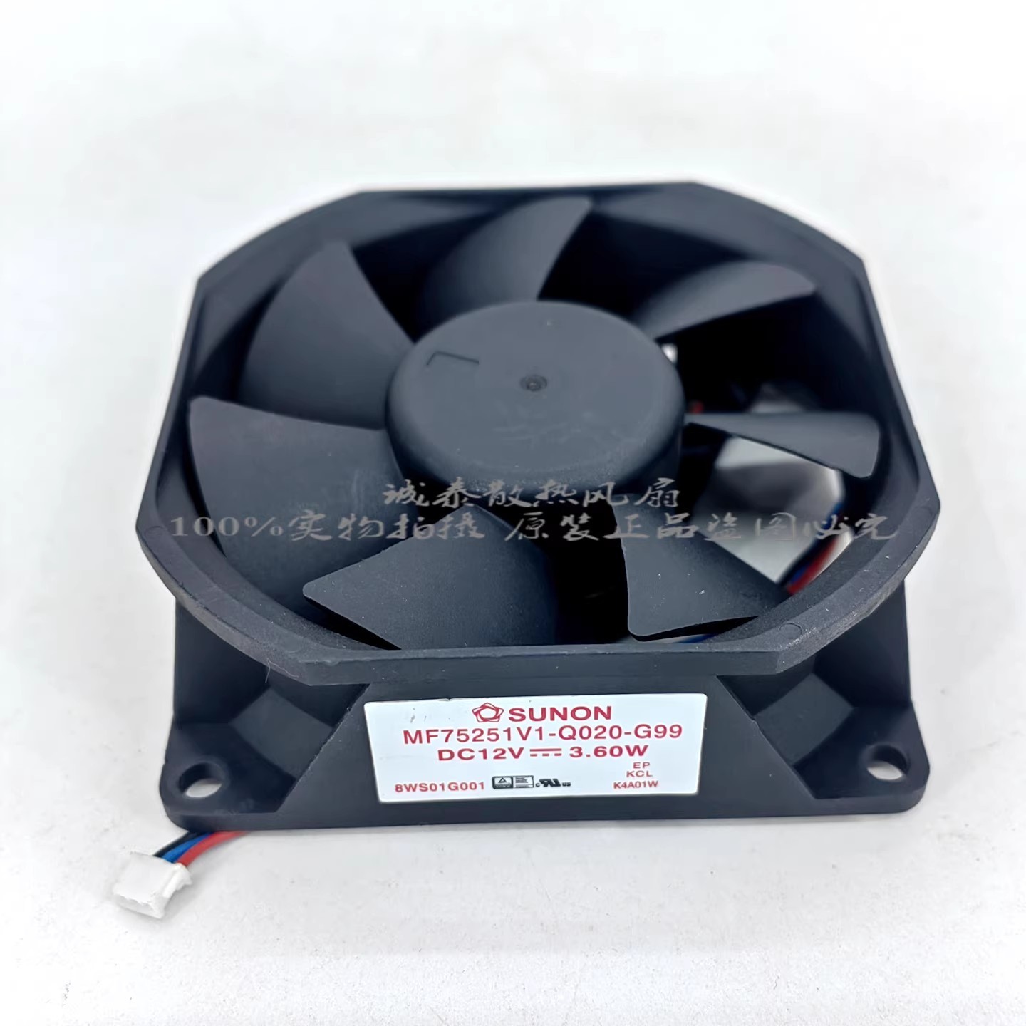 1PCS Genuine SUNON MF75251V1-Q020-G99 Projector Fan 7525 12V 3.60W