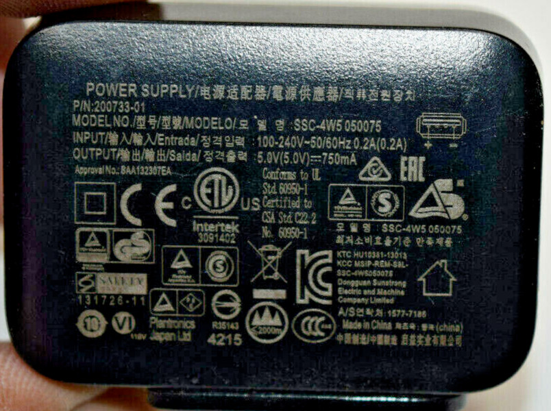 Plantronics SSC-4W5 050075 5.0V 750mA AC Power Adapter Charger 200733-01
