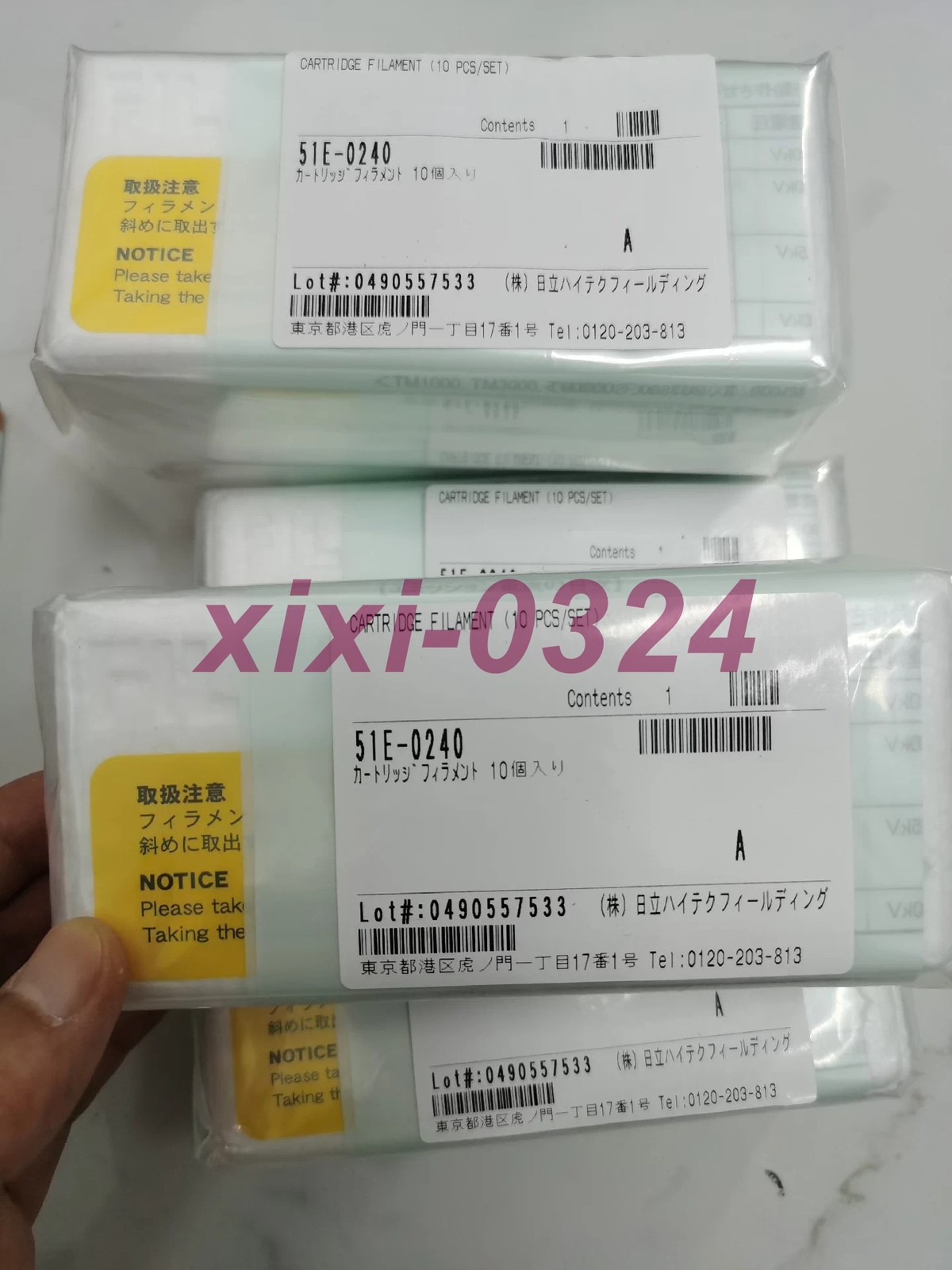NEW  HITACHI  51E-0240 Scanning electron microscope filament DHL /UPS shipping