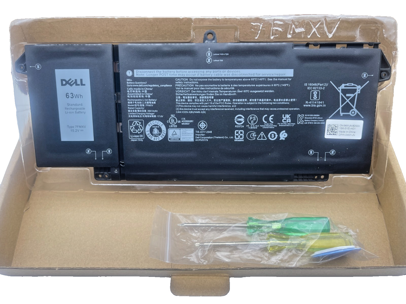 OEM Original 7FMXV 63Wh Battery For Dell Latitude 5320 7320 7420 7520 0TN2GY US