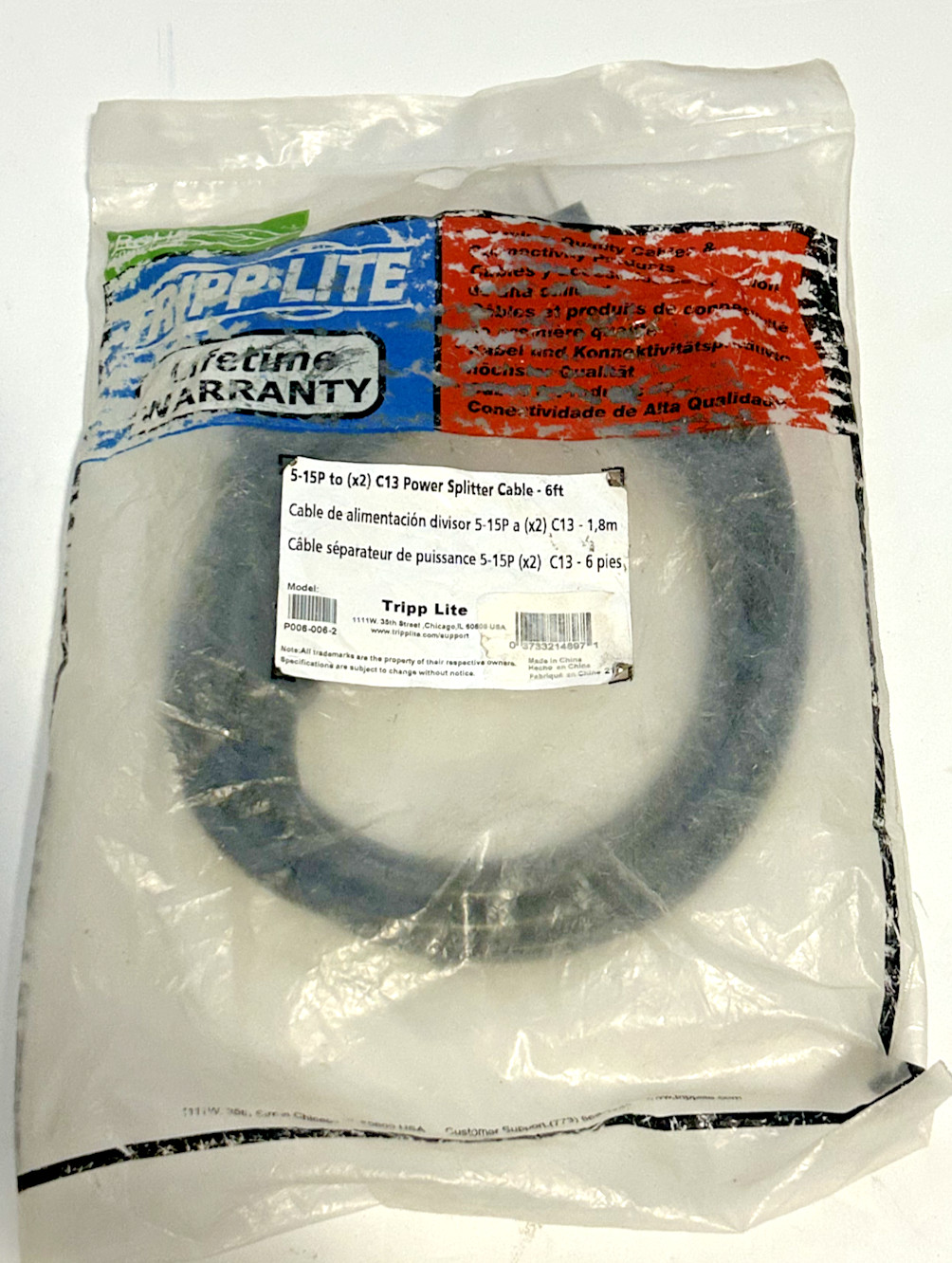 TRIPP-LITE P006-006-2  / 5-15P to (x2) C13 Power Splitter Cable - 6FT - New