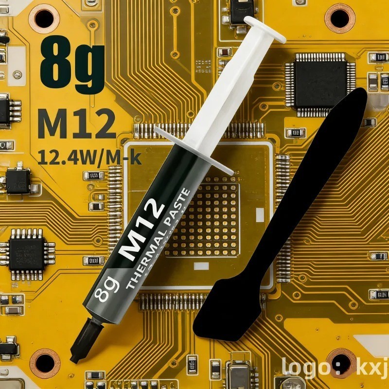 Thermal Paste 12.4W/mK Conductive Grease CPU GPU PS5 PC Game Console Cooling