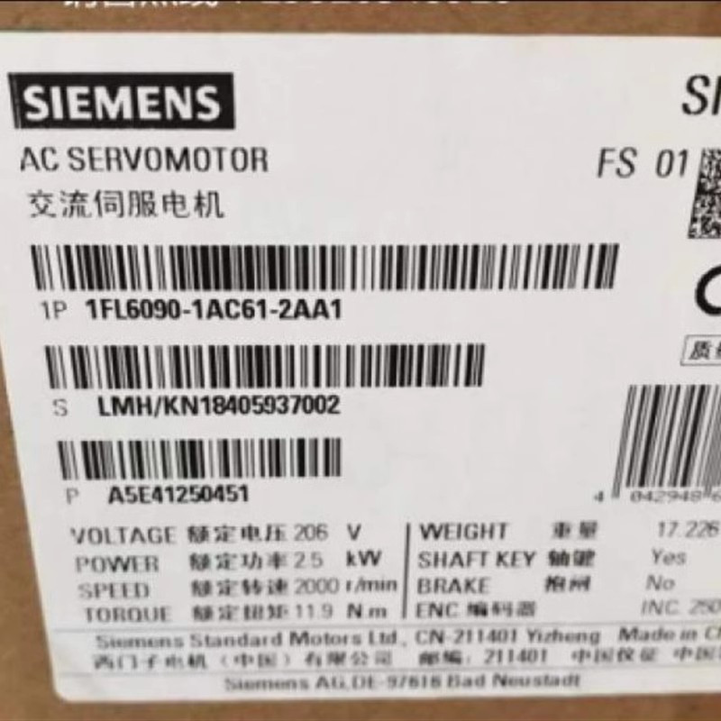 1PC New Siemens 1FL6090-1AC61-2AA1 Servo Motor Urgent Shipment