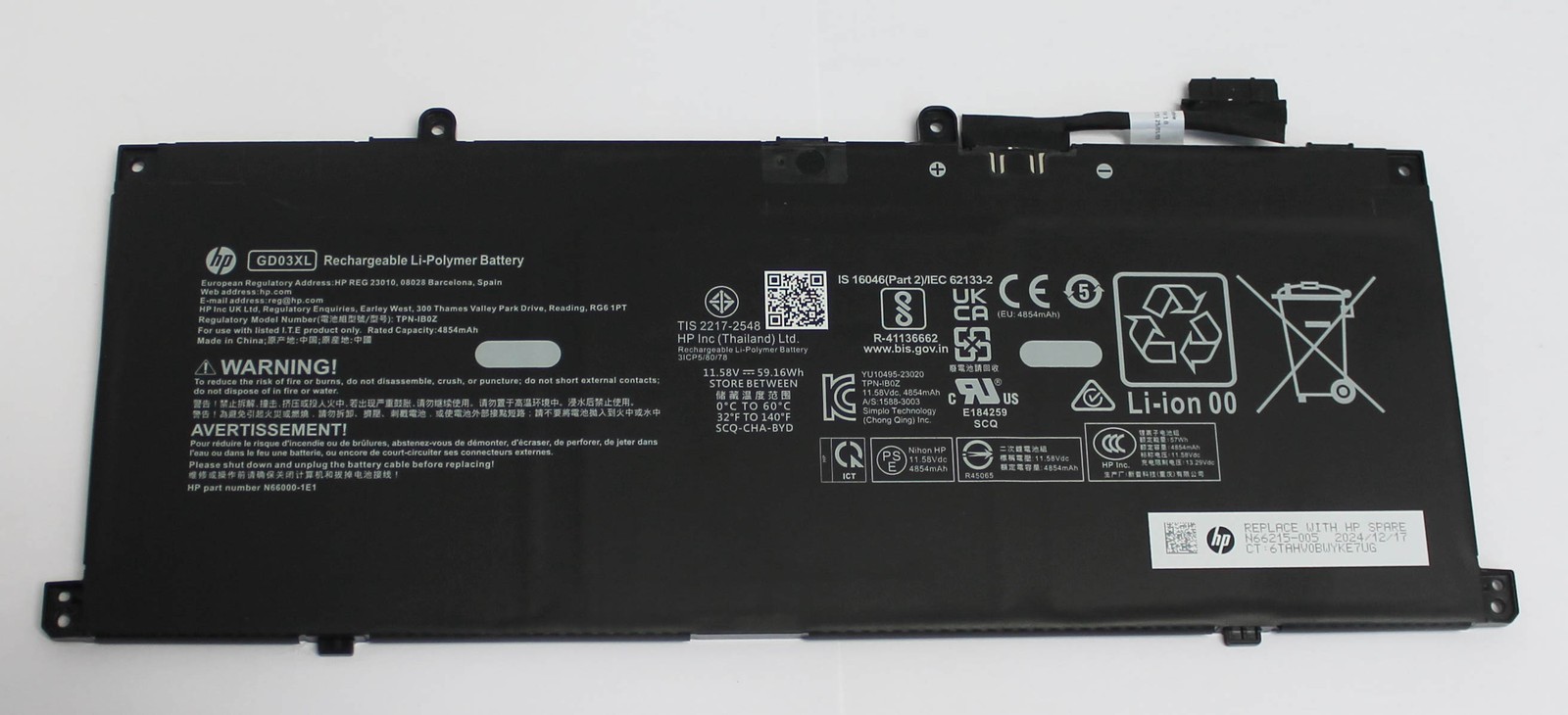 N66215-001 HP BATTERY 11.58V 59WH 3C 5.11AH OMMIBOOK 5 16 16-AF1017WM "GRADE A"