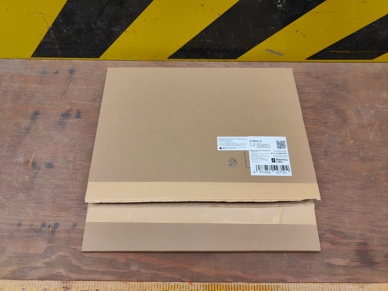 OEM Original Bambu Labs Cool Plate SuperTack 3D Printer Plate Only FAP023
