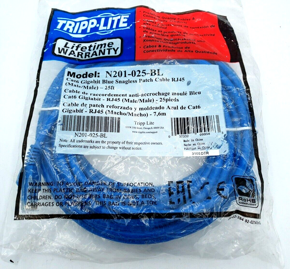 Premium Quality Tripp Lite 25' Cat6 gb Snagless Blue Patch Cable N201-025-BL