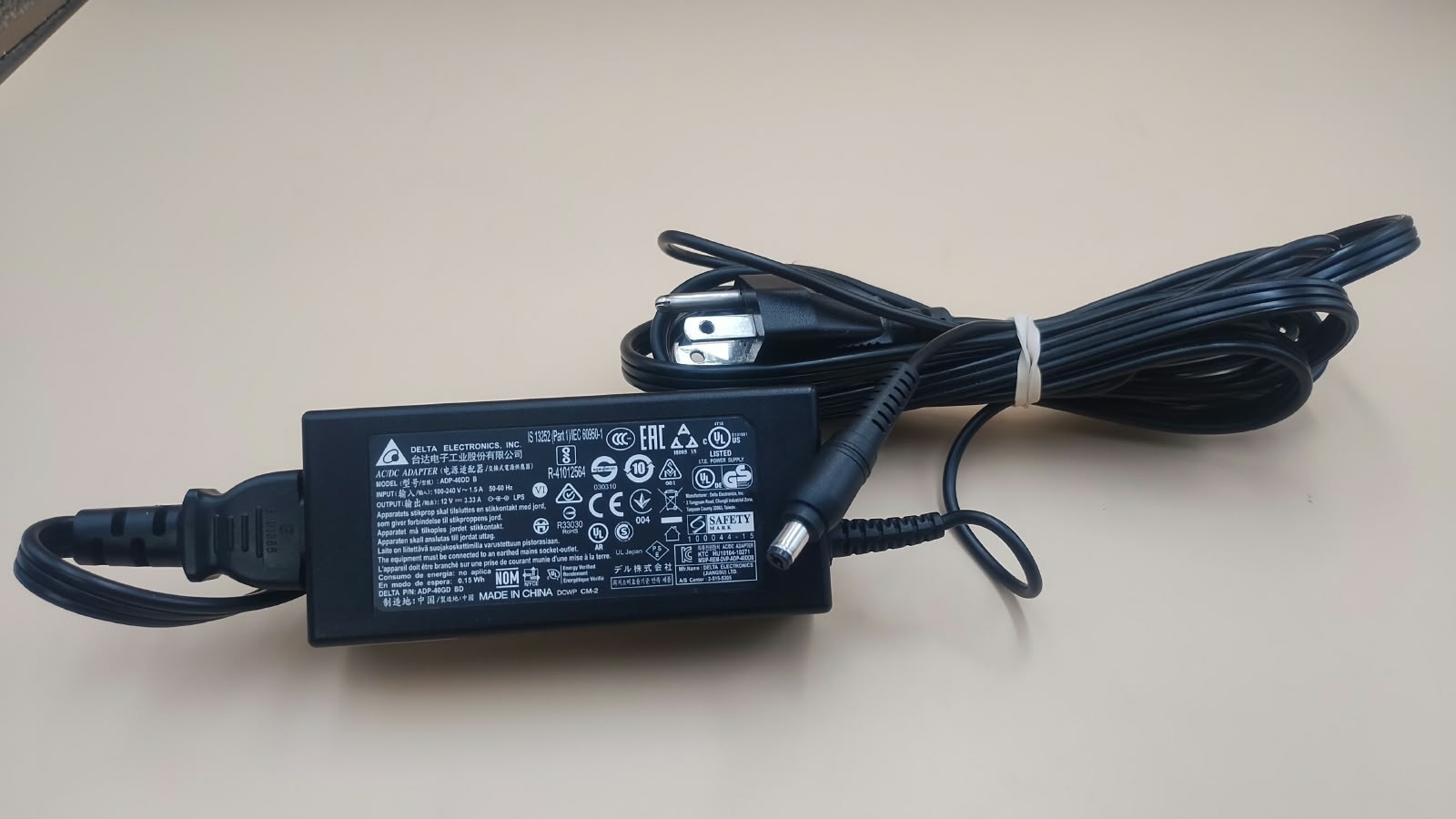 Genuine Dell Delta 40W Monitor AC Adapter ADP-40DD B 0GXYHH 12V 3.33A
