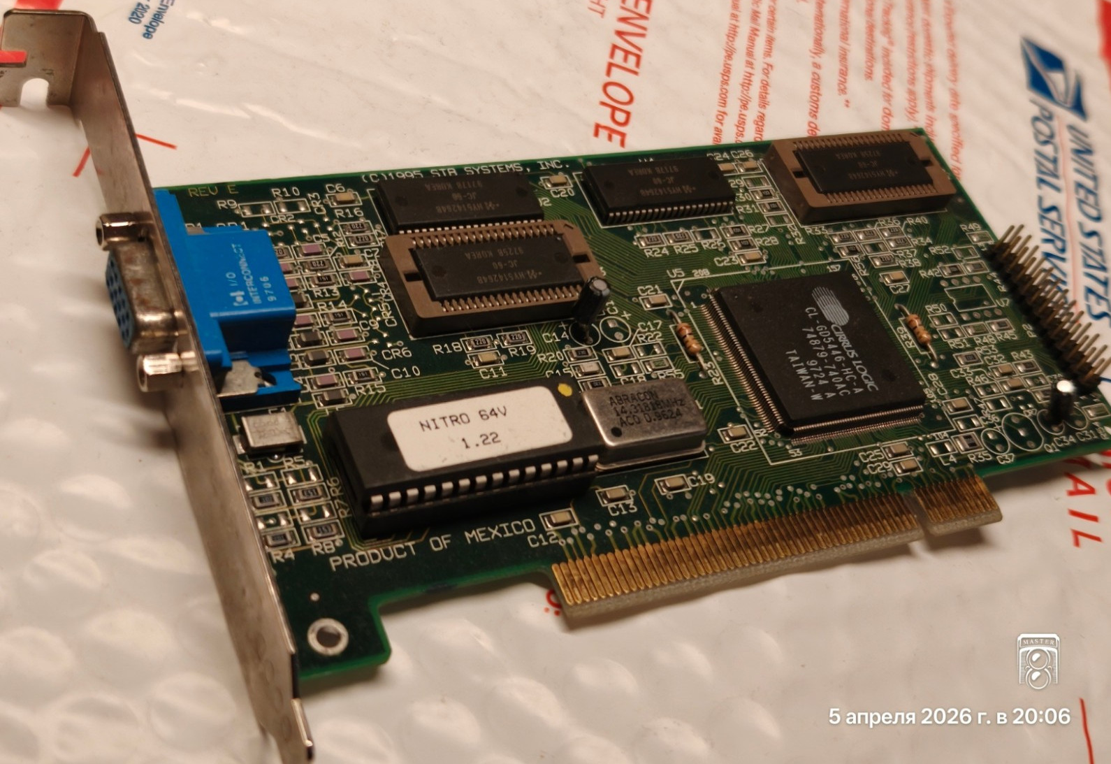 1995 Vintage PCI VGA CARD STB Nitro 64V (Cirrus Logic CL-GD5446) 2 MB RAM