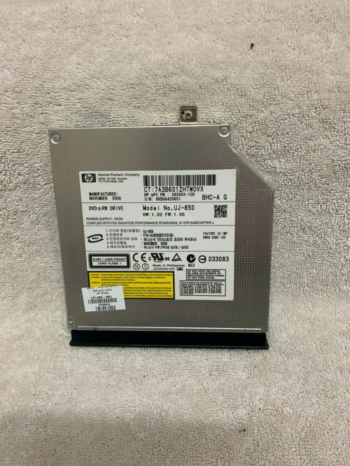 HP UJ-850 DVD/RW Internal Laptop Drive 431409-001