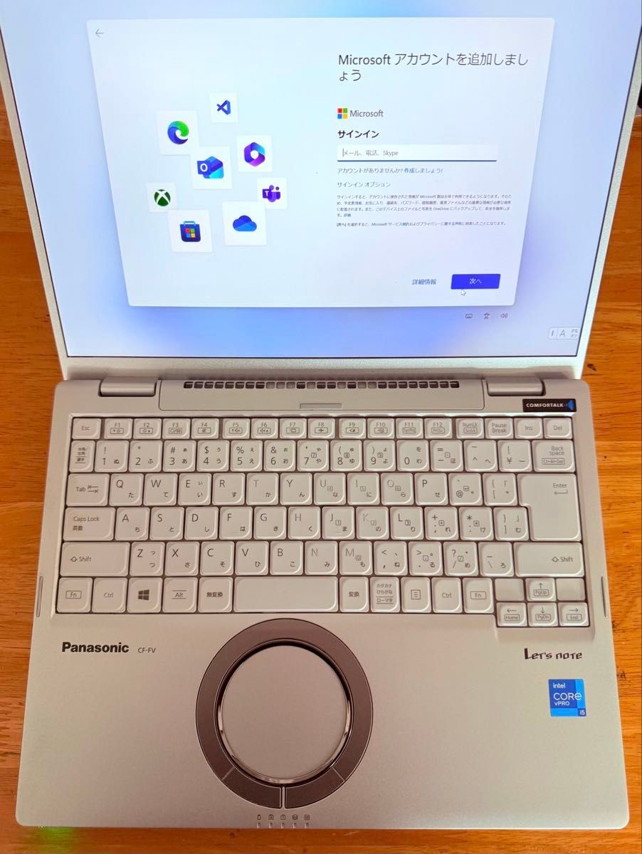 Panasonic CF-FV1 Intel i5-1145G7 2.60GHz 8GB SSD256GB 14 inch Lets Note Japan