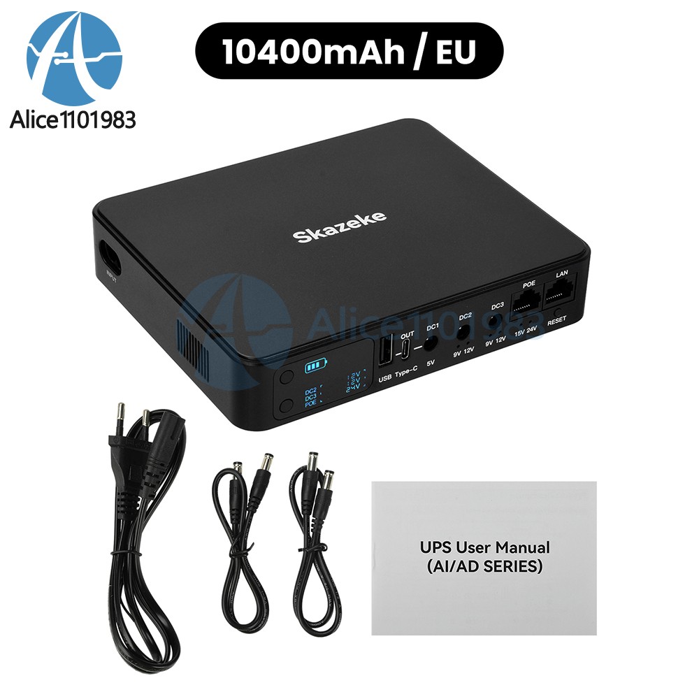 AD2P UPS Uninterruptible Power Supply Router Wifi Modem Emergency Battery Backup