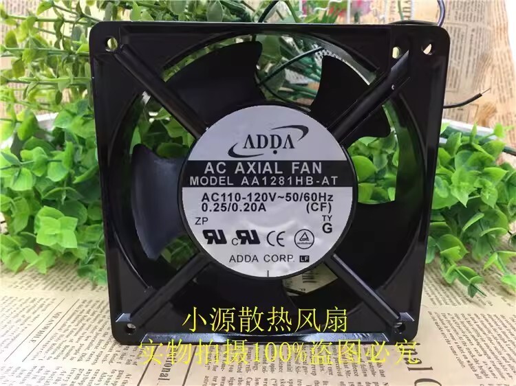 ADDA AA1281HB-AT 12038 AC110V-120V 0.25/0.20A 12CM Inverter Cooling Fan