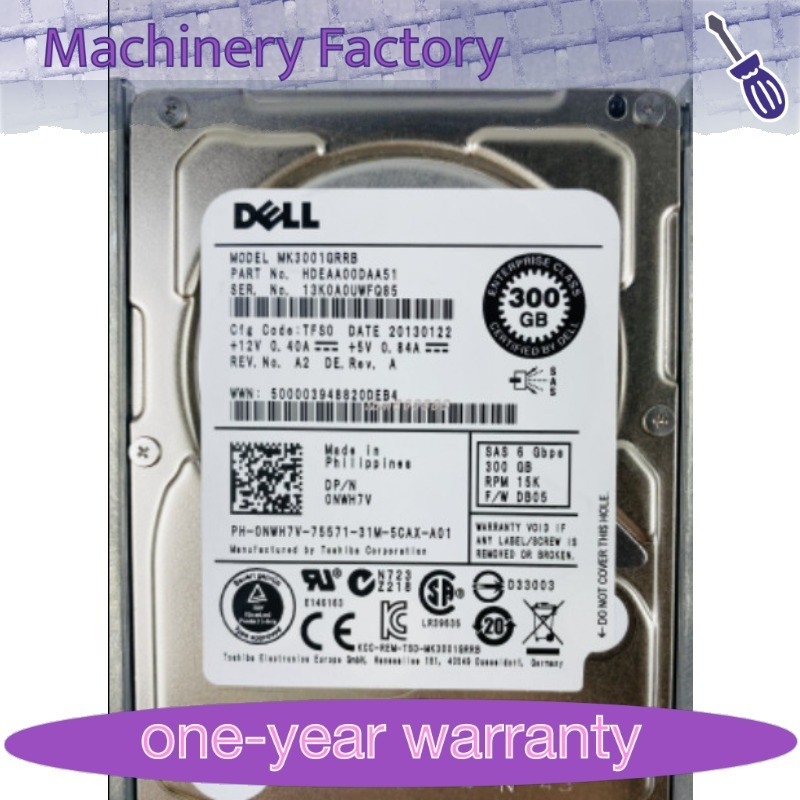 Open Box 0NWH7V Dell 300GB 15KRPM 6Gb/s 2.5" SAS ENTERPRISE Hard Drive HDD