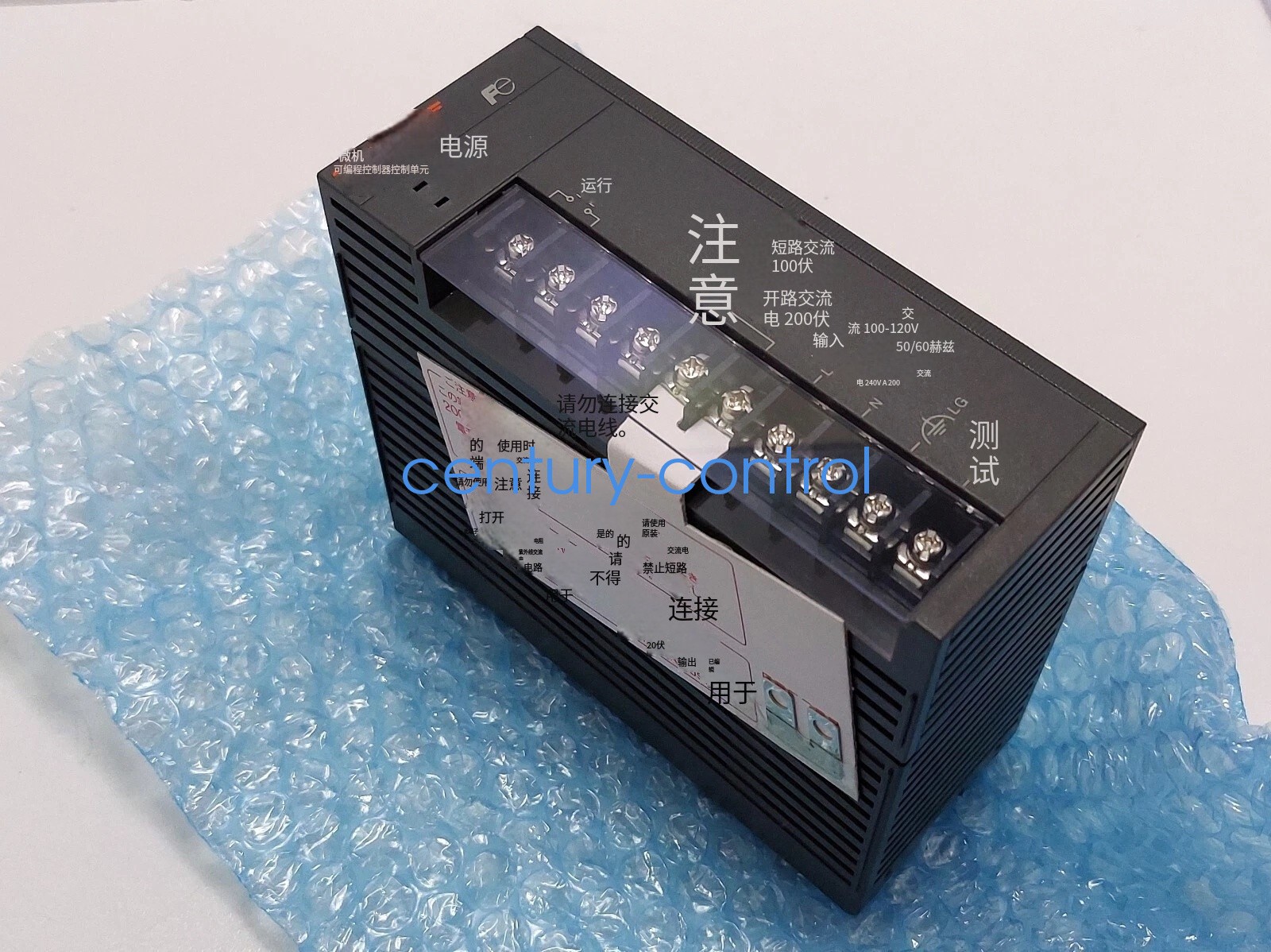 FUJI  NC1S-2  FedEx  DHL  or UPS express fast shipping