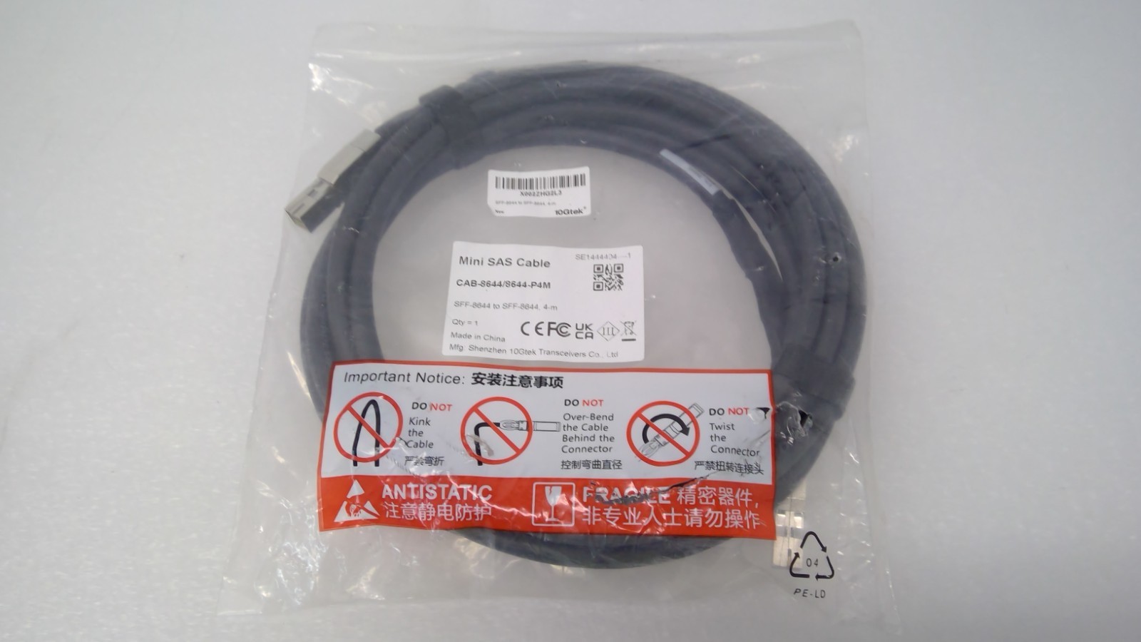 NEW 10Gtek 4m External Mini SAS HD SFF-8644 to SFF-8644 CAB-8644/8644-P4M 12Gbps
