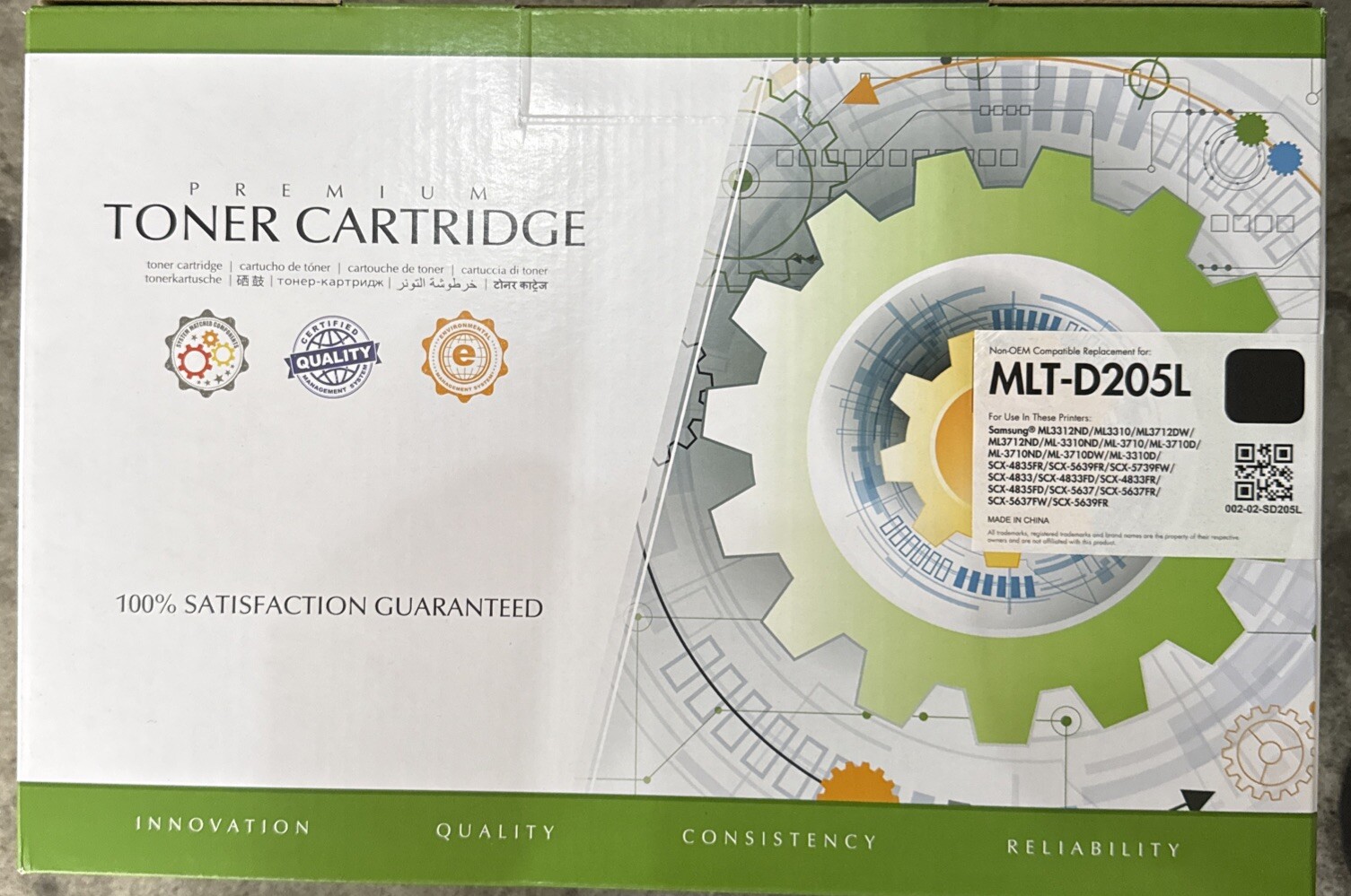 Premium Toner Cartridge For Use Samsung ML3312ND/ ML3310/ML3712DW/M3310ND/ML3710