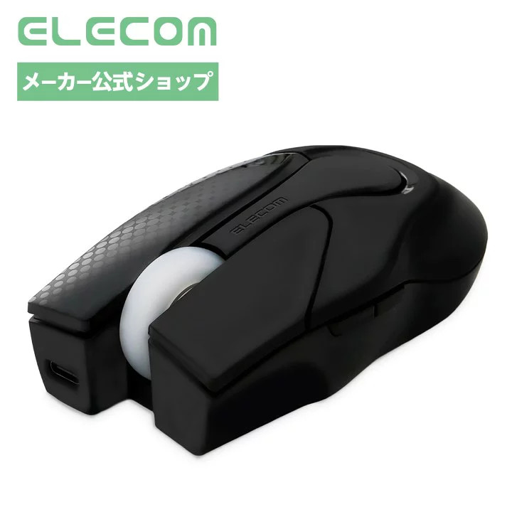 ELECOM Wireless Mouse M A P P Masamune Shirow Design Black ELECOM BT Mouse M