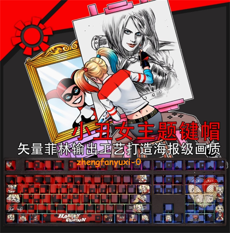 DC Comic Joker Lady Transparent PBT Keycaps Set for Cherry Mechanical Keyboard