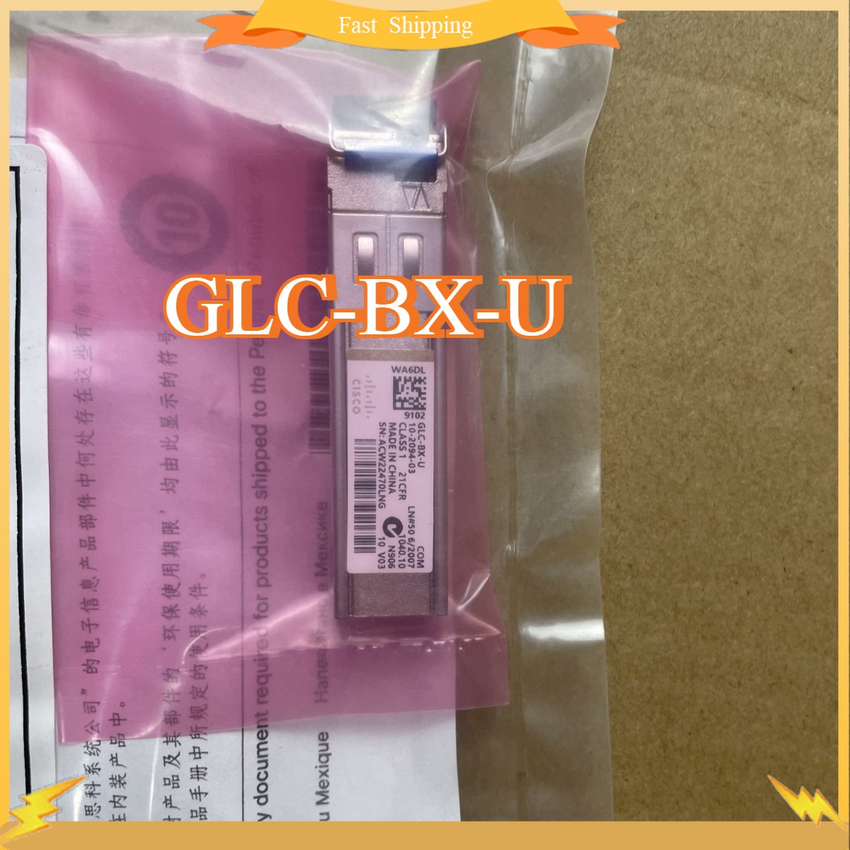 GLC-BX-U NEW CISCO 1000BASE-BX SFP sealed cisco Transceiver Good quality
