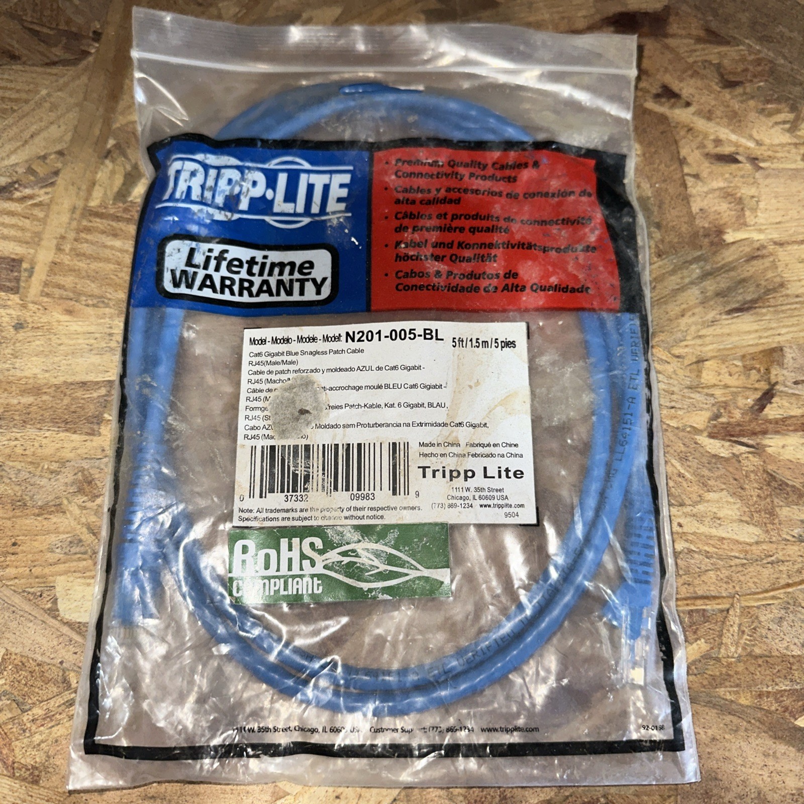 N201-005-BL TRIPP-LITE CAT 6 PATCH CORD 5FT BLUE NEW
