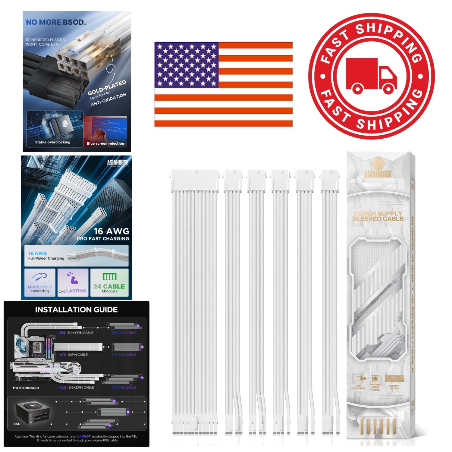 Power Supply Extension Cable Kit 30cm White Tangle Free 16AWG Performance