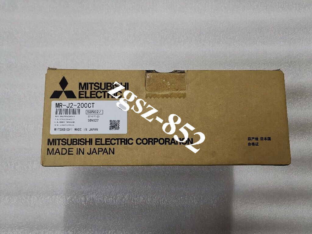 1PC Mitsubishi Servo drive unit MR-J2-200CT MR-J2200CT New In Box FedEx or DHL