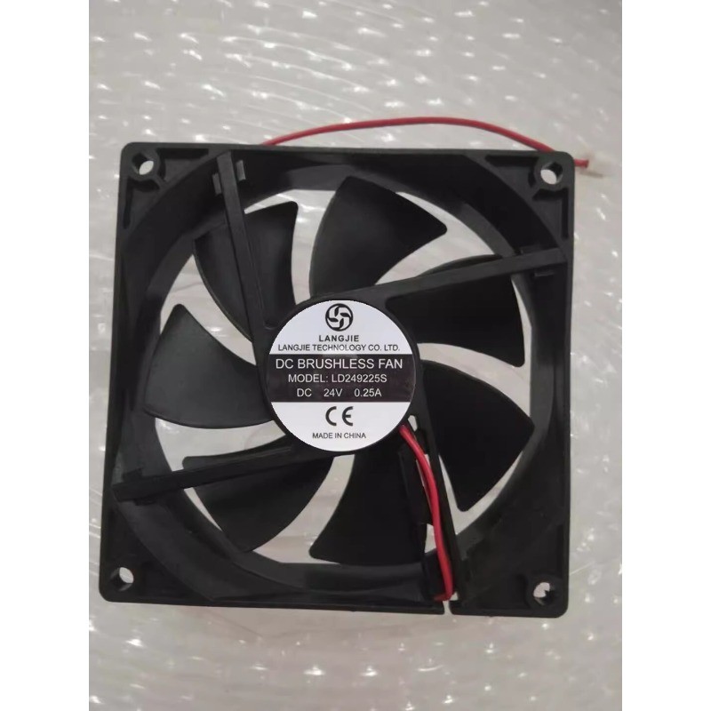1PCS LD249225S 24V 0.25A 9CM 2-Wire Cooling Fan