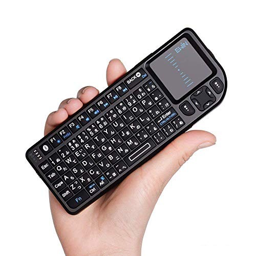 [Ewin®] Mini Bluetooth Keyboard Japanese JIS Layout Wireless 2.4GHz Equipped