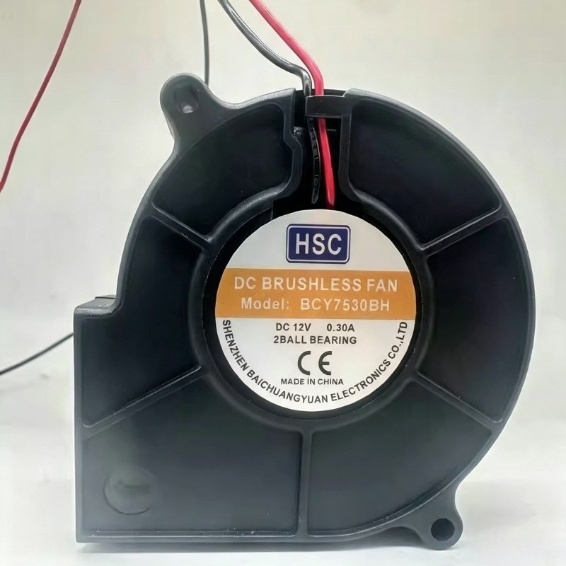 1PCS 7cm HSC BCY7530BH DC12V 0.30A Suitable for Space Heaters Blowers and Fans